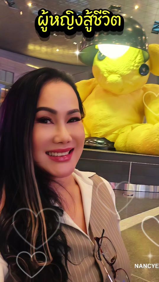 TikTok video thumbnail by nancyelite