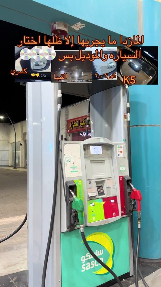 TikTok video thumbnail by 9591_xtz.y