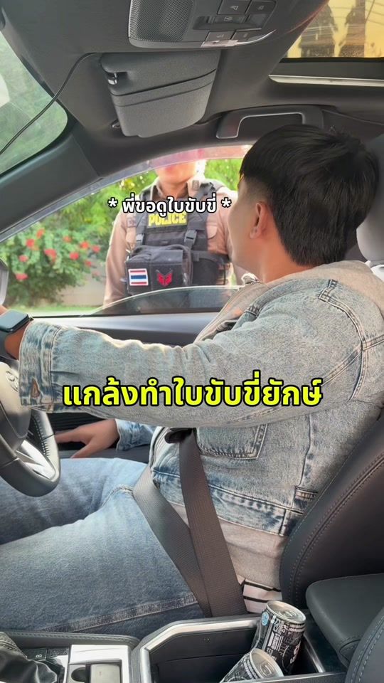 TikTok video thumbnail by wan.vogvax