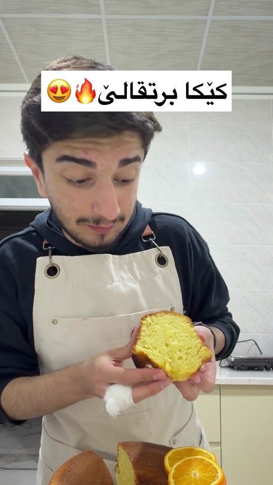 TikTok video thumbnail by chef.barhum