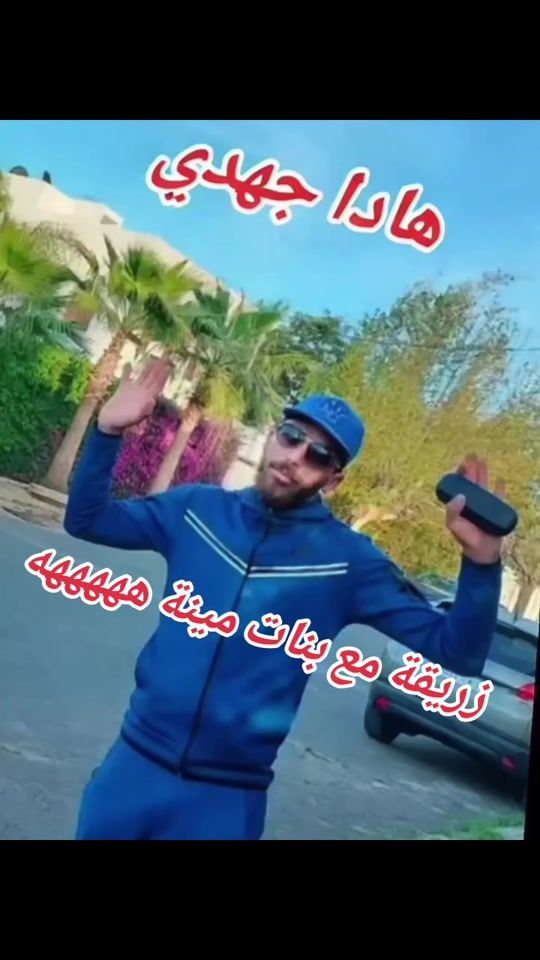 TikTok video thumbnail by zray9almeskini