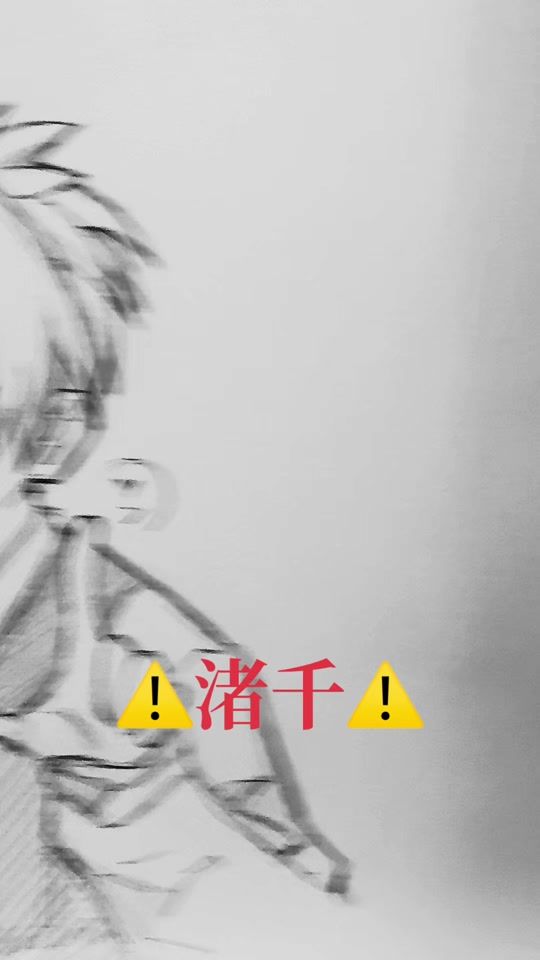 TikTok video thumbnail by nameco_214
