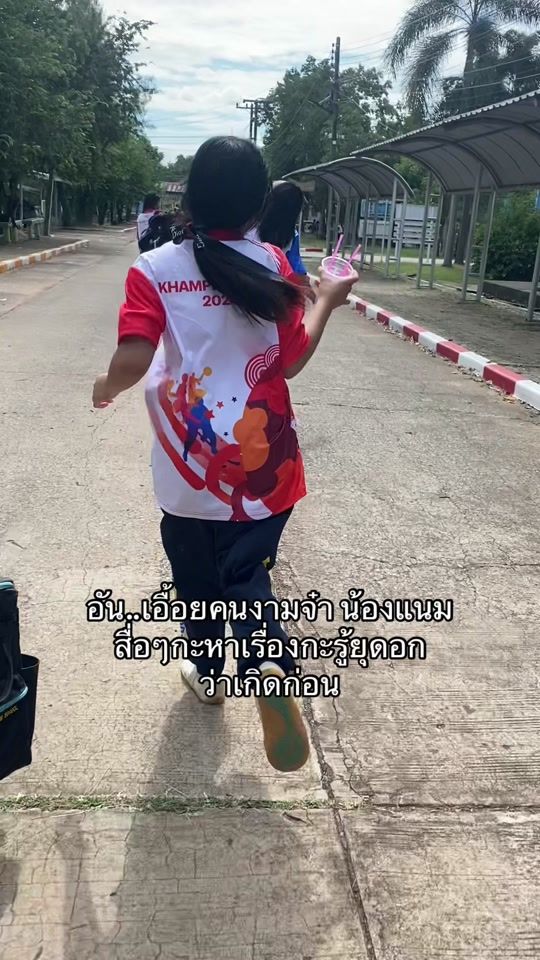 TikTok video thumbnail by anny4129ahl