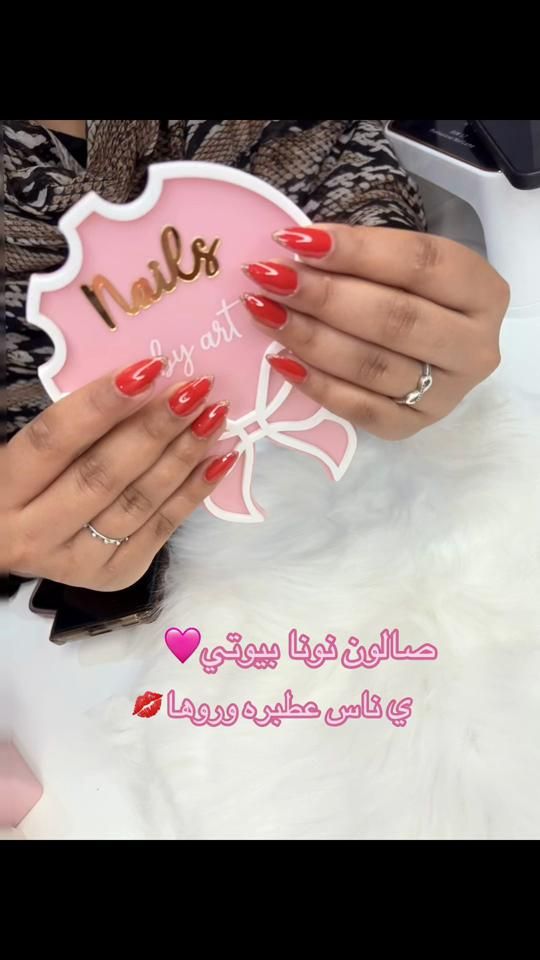 TikTok video thumbnail by nonataj33