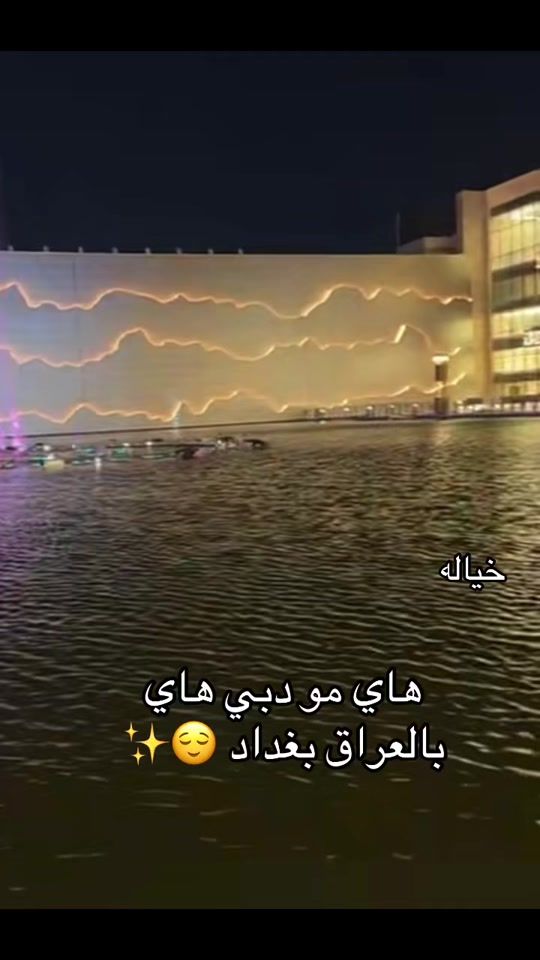 TikTok video thumbnail by ka12l22