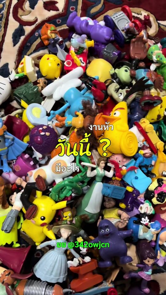 TikTok video thumbnail by 8pm.store