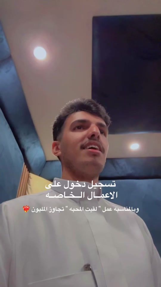 TikTok video thumbnail by bin.lwayfi