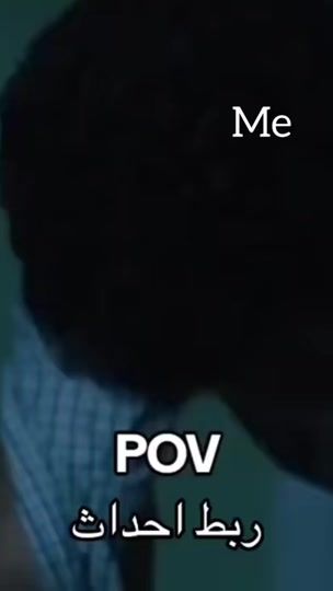 TikTok video thumbnail by loaay__
