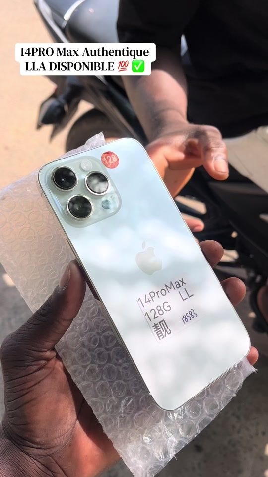 TikTok video thumbnail by emperorstor