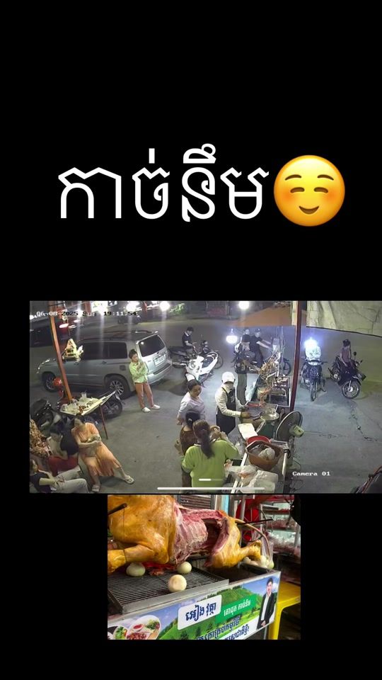 TikTok video thumbnail by engvutha_official
