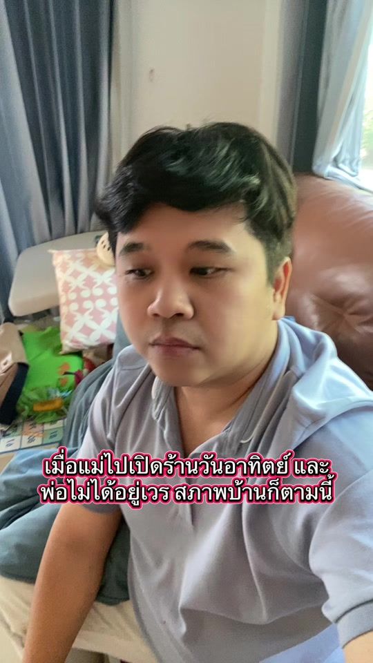 TikTok video thumbnail by prima_pitha