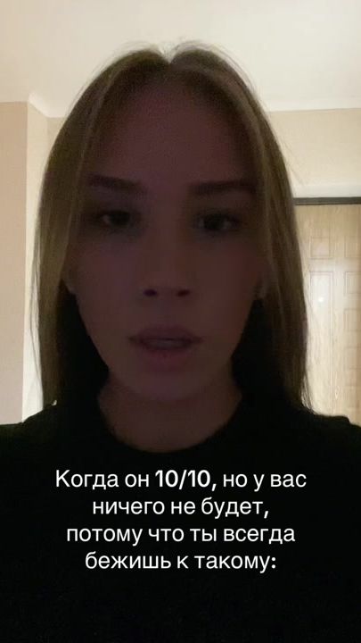 TikTok video thumbnail by ali.n4i.k