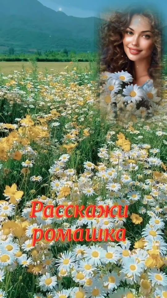 TikTok video thumbnail by olga24255