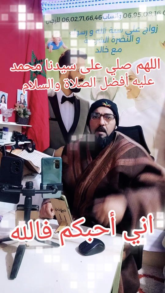 TikTok video thumbnail by 1234far.hajib