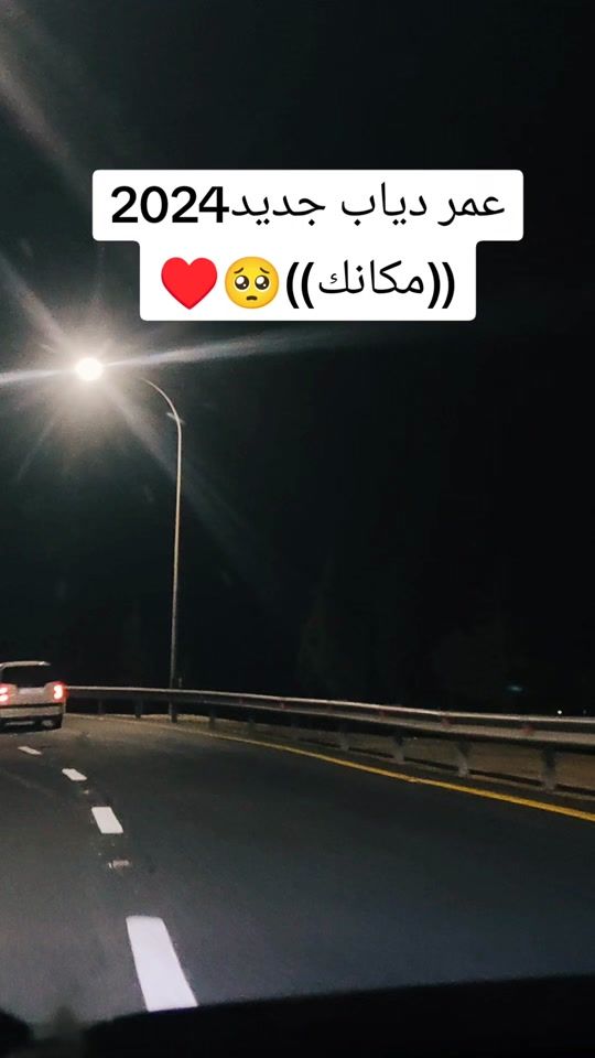 TikTok video thumbnail by nashmi.05