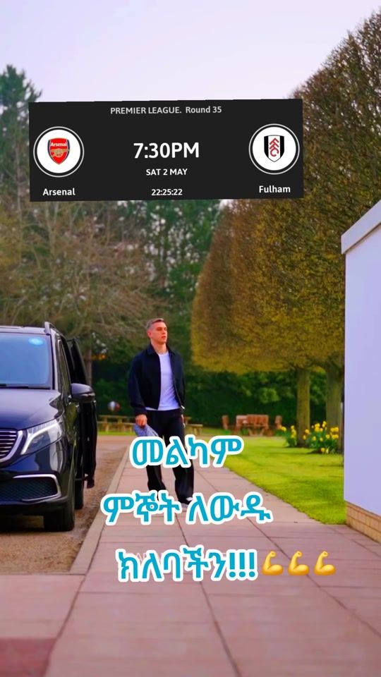 TikTok video thumbnail by yilkalmengste37gmail.com