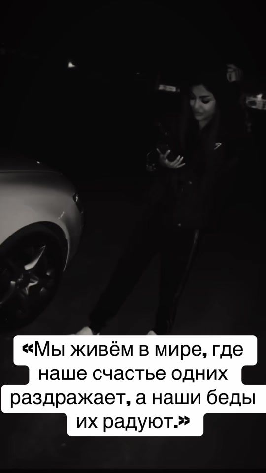 TikTok video thumbnail by valeria.mititelu7