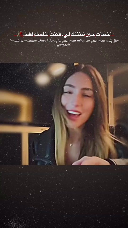TikTok video thumbnail by rosea8_