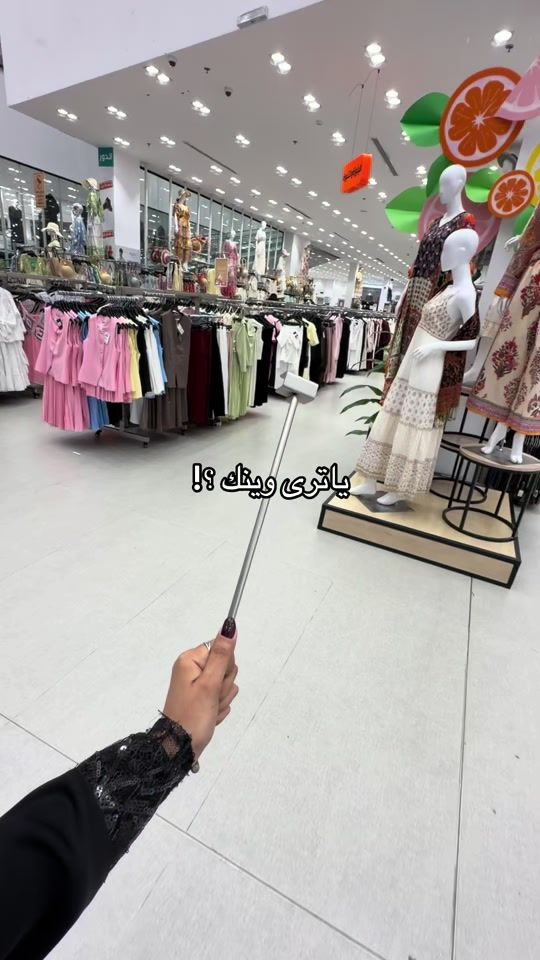 TikTok video thumbnail by nct.ksa