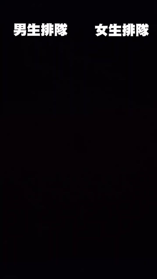 TikTok video thumbnail by user2454993450850