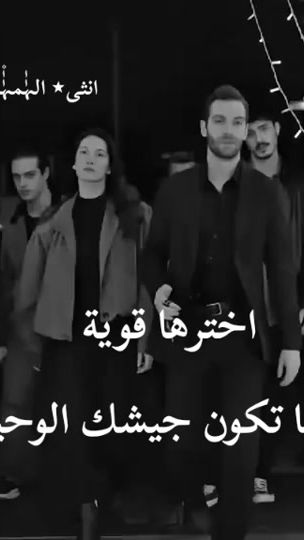 TikTok video thumbnail by r2t.com