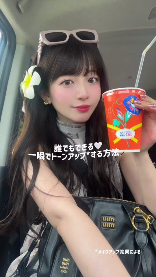 TikTok video thumbnail by krm.__.mrk