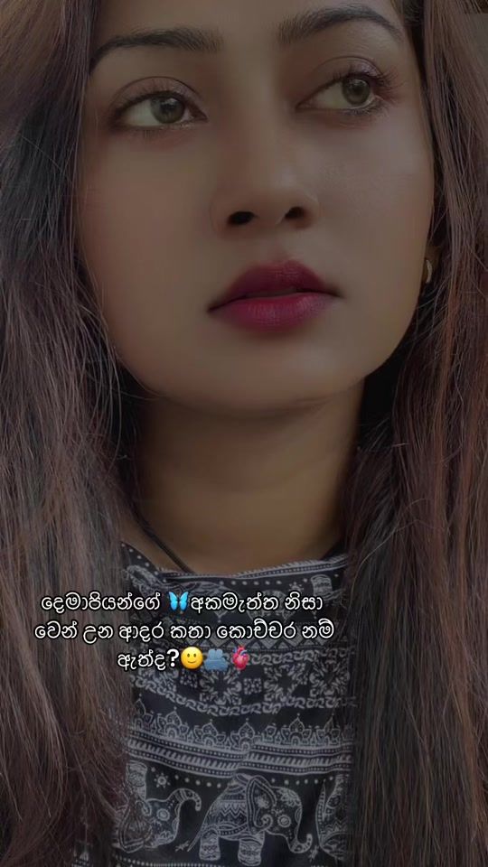 TikTok video thumbnail by donibaba9876