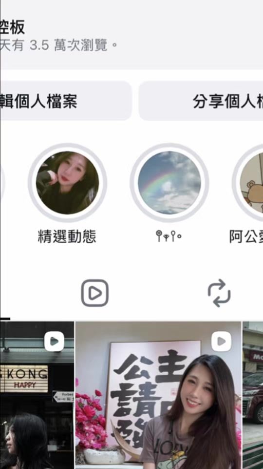 TikTok video thumbnail by den__den