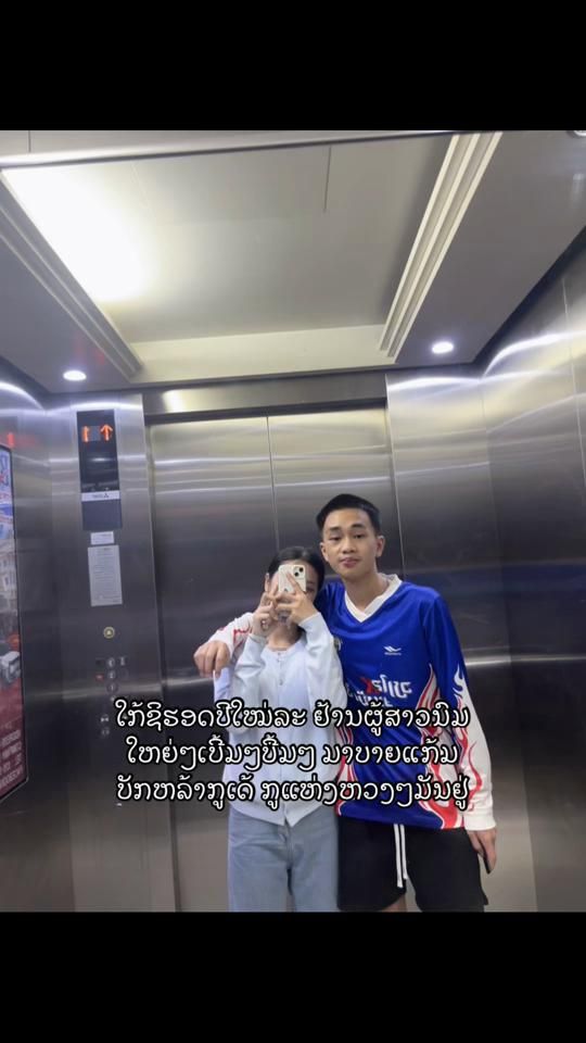 TikTok video thumbnail by som_7407