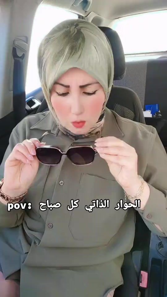 TikTok video thumbnail by amoura_s
