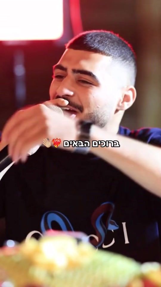 TikTok video thumbnail by .abo._.labeb777