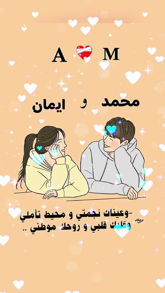 TikTok video thumbnail by jsudanes1