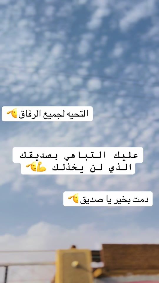 TikTok video thumbnail by user1183619729562