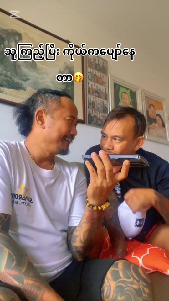 TikTok video thumbnail by chittoe00