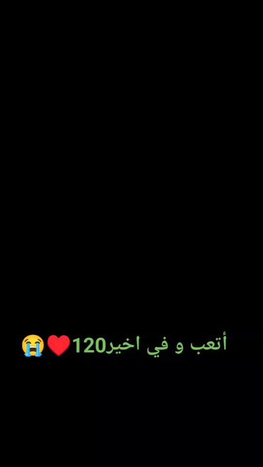TikTok video thumbnail by amari.anes