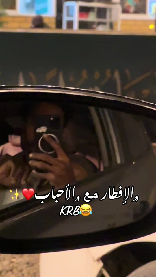 TikTok video thumbnail by krb129