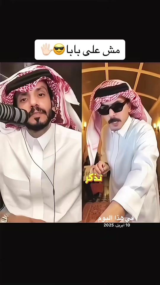 TikTok video thumbnail by an79_x