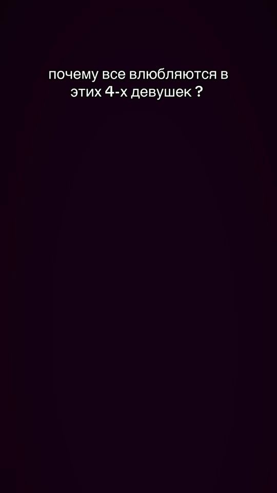 TikTok video thumbnail by theasliya