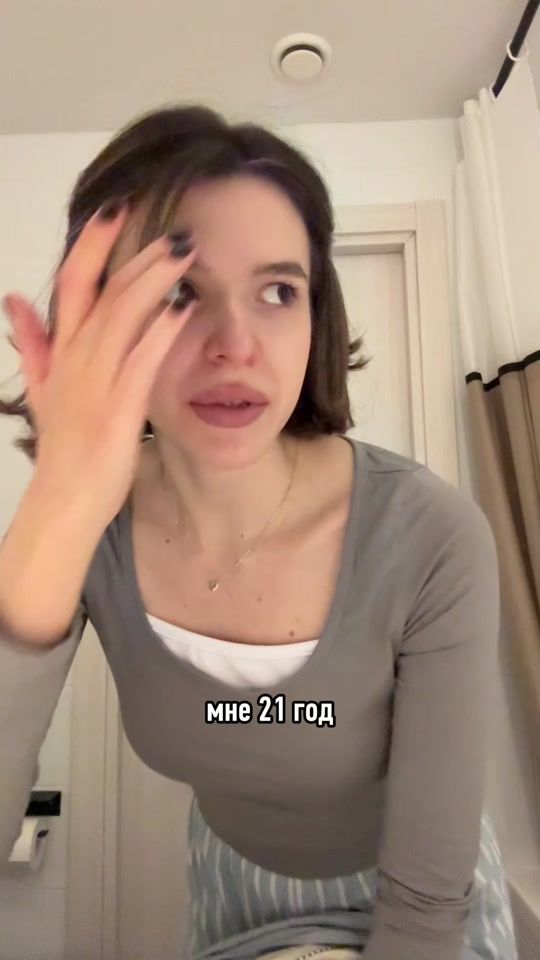 TikTok video thumbnail by isadkina