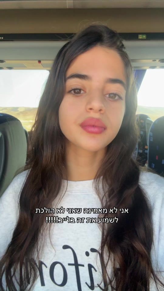 TikTok video thumbnail by noyakalimi