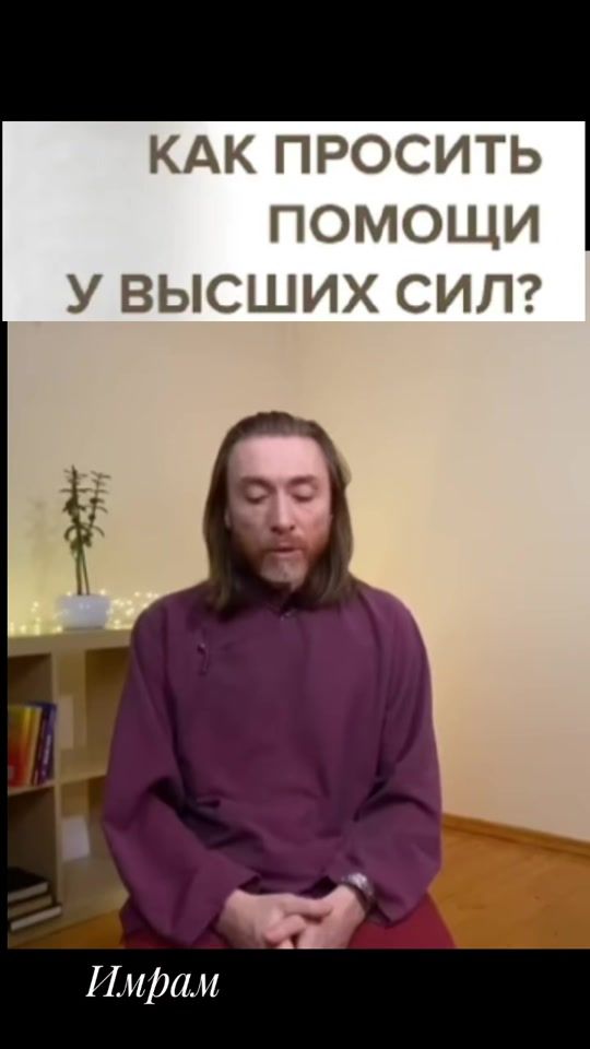 TikTok video thumbnail by sature04