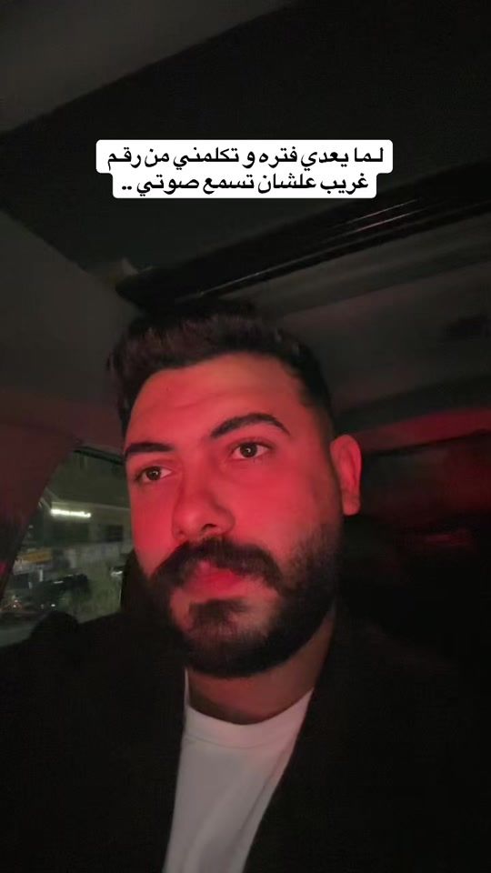 TikTok video thumbnail by moamensaid1