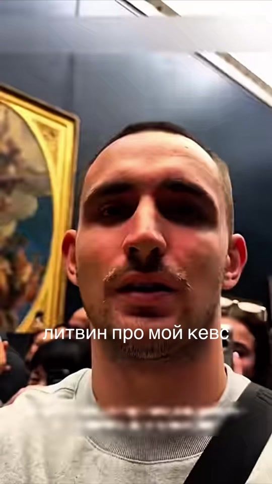 TikTok video thumbnail by kewsovod88