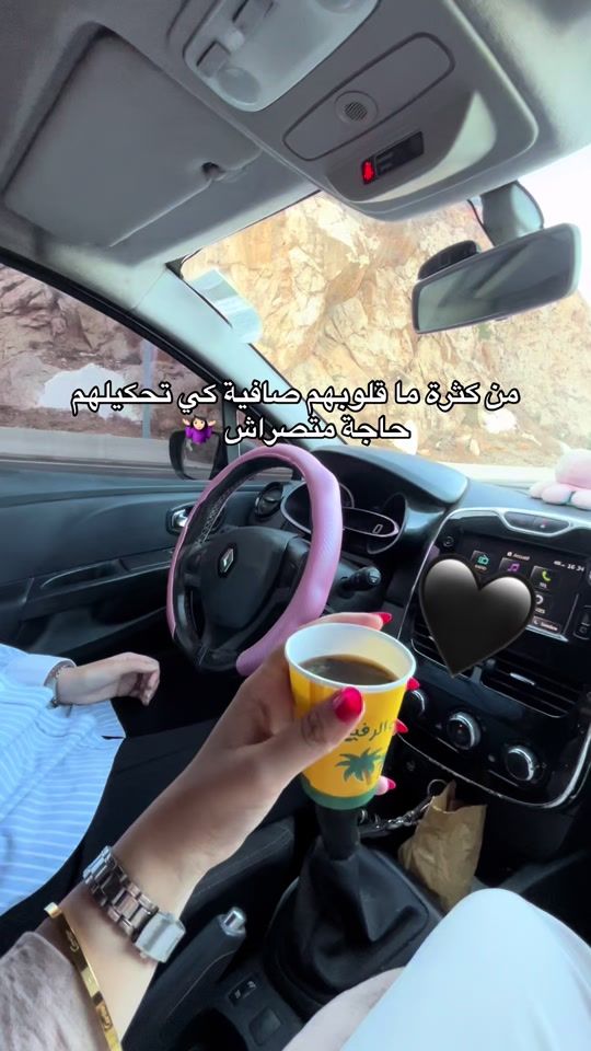 TikTok video thumbnail by merieme_sd