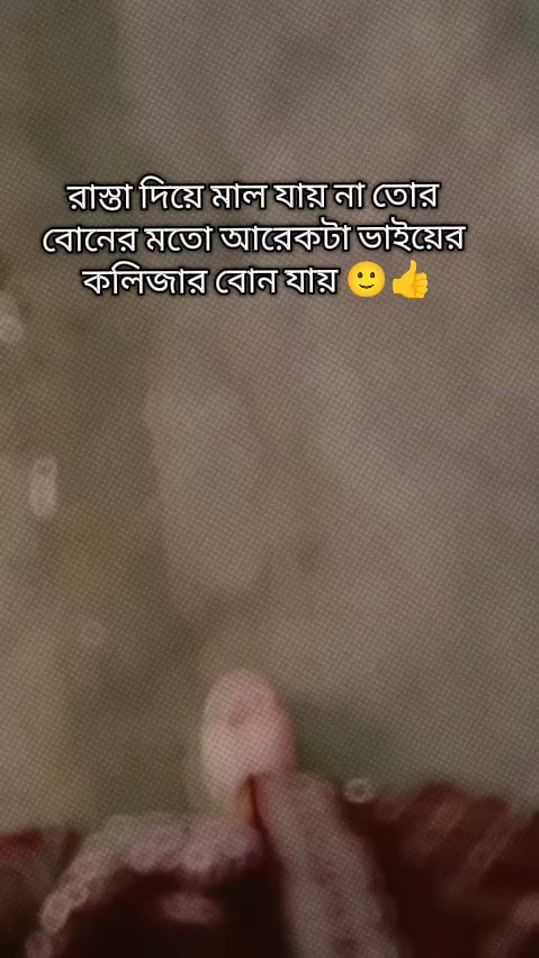 TikTok video thumbnail by sadia.mimi7