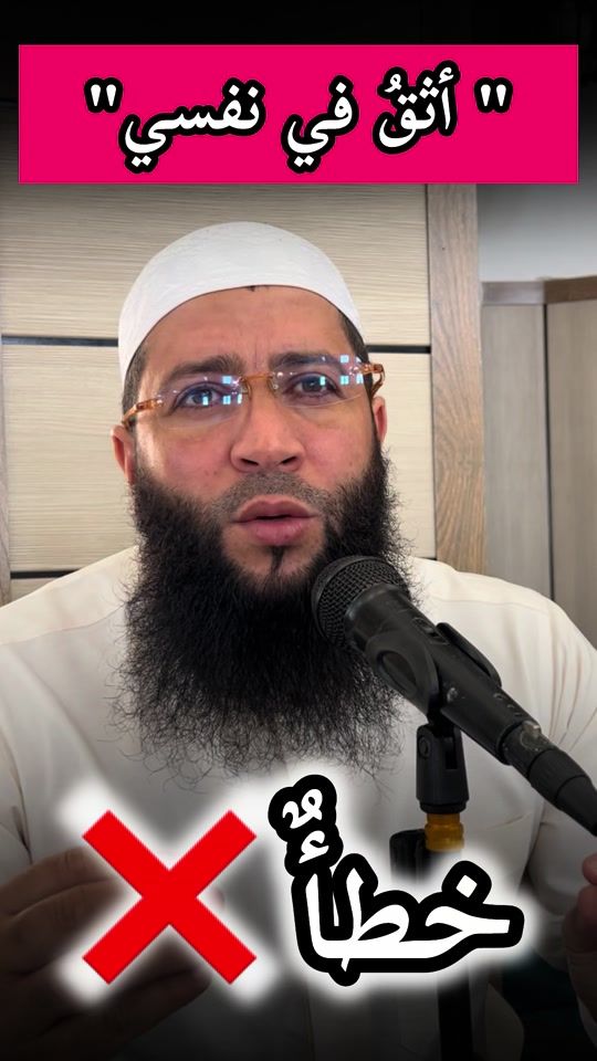 TikTok video thumbnail by chikhhamzaderwich