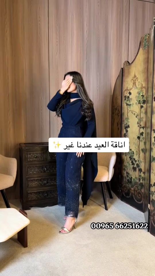 TikTok video thumbnail by 3thoob.boutique