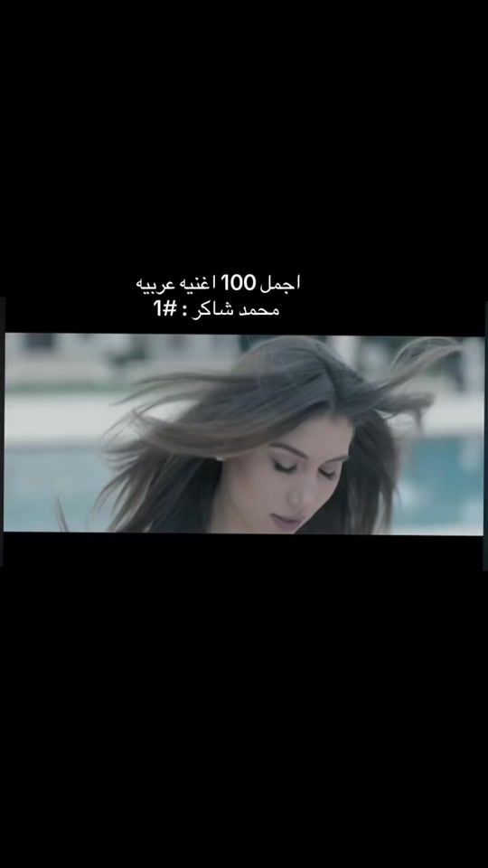 TikTok video thumbnail by m_cth
