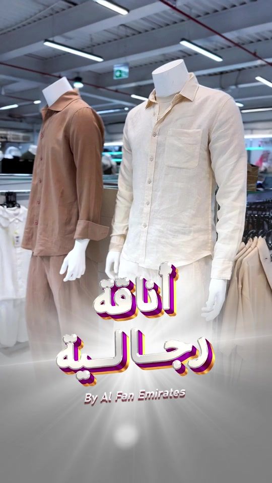 TikTok video thumbnail by alfaneim_official