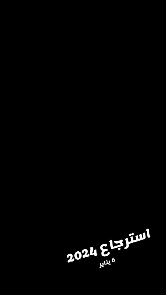 TikTok video thumbnail by g_f_a_r_a1998
